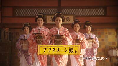「侍たちの甘い午後（ブレイク）」編には矢口、藤本を除く5人が出演。2人は今後の新シリーズに登場するので、ファンは続編を楽しみにしておこう。