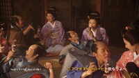 侍女たちにご褒美をもらいデレデレの侍たち。