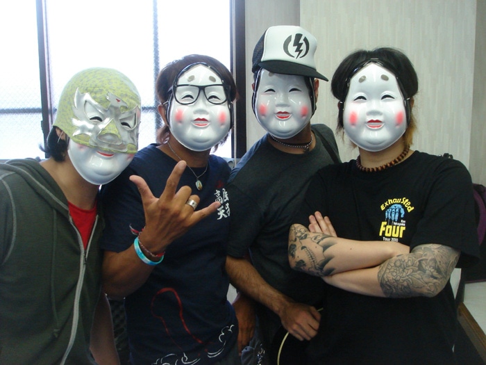 Ken Band