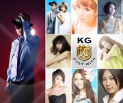 10月20日に1stフルアルバム「Songs of love」をリリースするKG。アルバムの特設サイトでは、アルバムに参加している女性アーティストのコメントを掲載中。