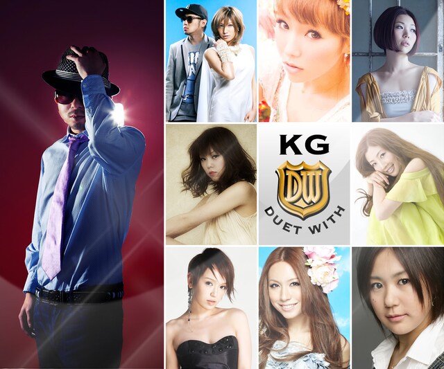 10月20日に1stフルアルバム「Songs of love」をリリースするKG。アルバムの特設サイトでは、アルバムに参加している女性アーティストのコメントを掲載中。