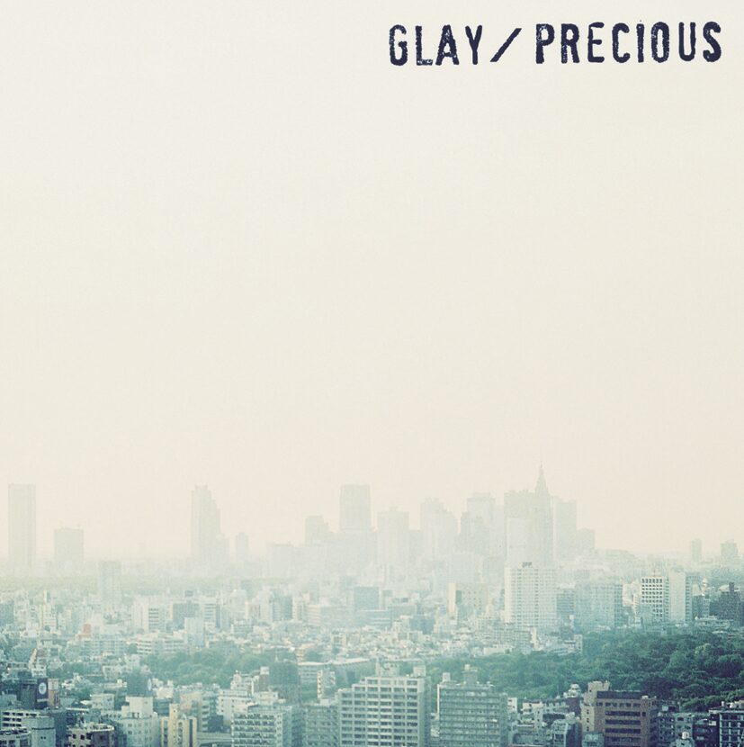 Glay Precious 特典映像ダイジェスト1週間限定配信 音楽ナタリー Glay Precious 特典映像ダイジェスト1週間限定配信 音楽ナタリー