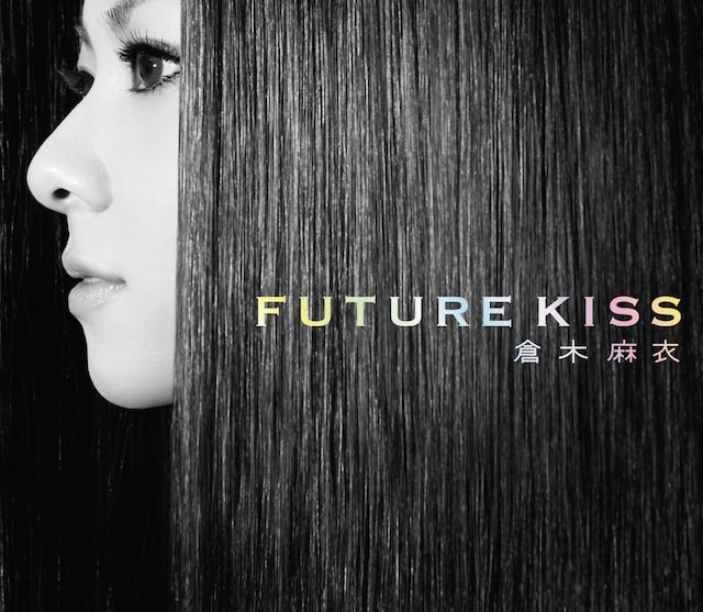“まだ見ぬ未来に触れる”という意味を持つタイトルのニューアルバム「FUTURE KISS」（写真は通常盤ジャケット）。
