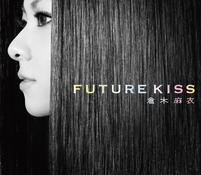 “まだ見ぬ未来に触れる”という意味を持つタイトルのニューアルバム「FUTURE KISS」（写真は通常盤ジャケット）。