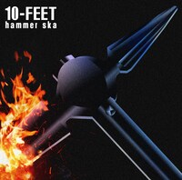 シングル「hammer ska」ジャケット