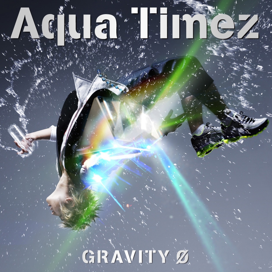 「GRAVITY Ø」ジャケットにはアクロバティックなポーズを決める太志が登場。彼がジャケットに登場するのは今回が初。