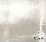 2002年6月にリリースされた「coup d'Etat」。