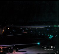 2002年9月にリリースされた「delayed」。