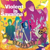 シングル「OH LOVE YOU」ジャケット