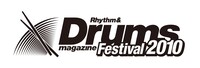 「リズム＆ドラム・マガジン・フェスティバル2010」ロゴ