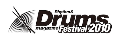 「リズム＆ドラム・マガジン・フェスティバル2010」ロゴ