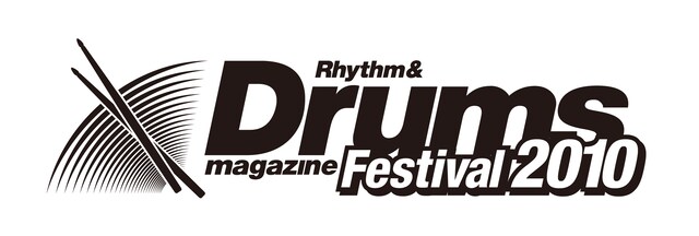 「リズム＆ドラム・マガジン・フェスティバル2010」ロゴ