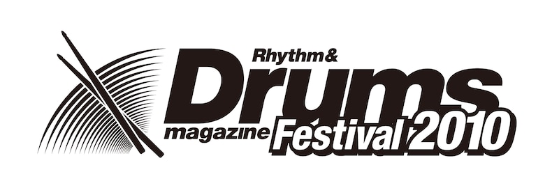 「リズム＆ドラム・マガジン・フェスティバル2010」ロゴ