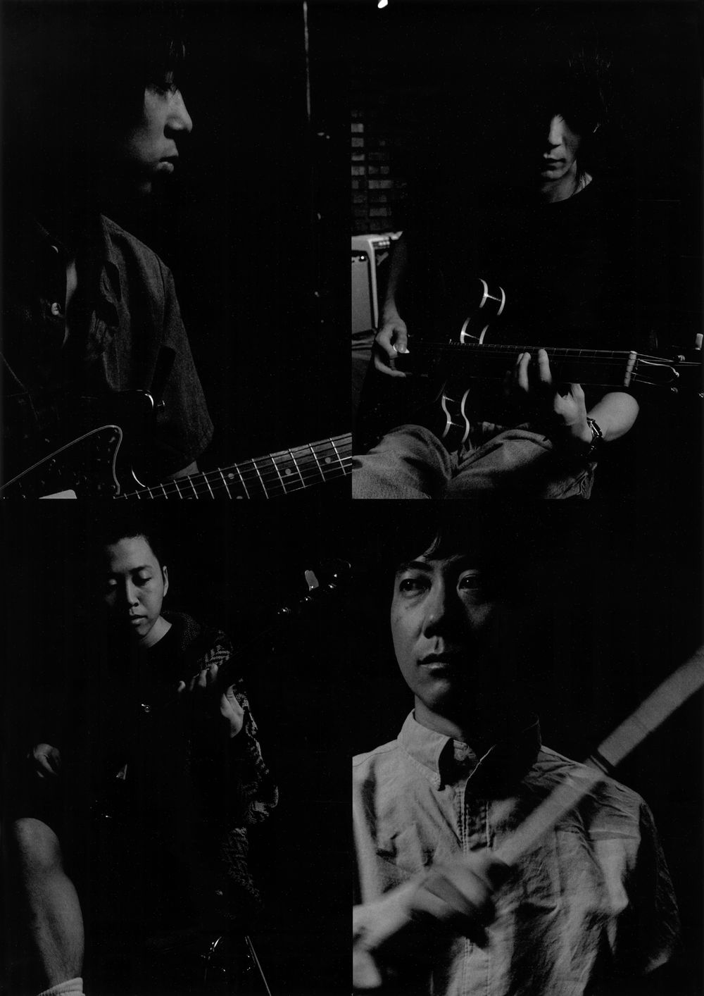 BUMP OF CHICKEN