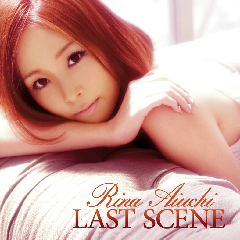 アルバム「LAST SCENE」通常盤ジャケット