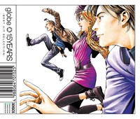 今週の人気の画像5位は「globe15周年ベスト、ジャケは幻の北条司『Get Wild』仕様」よりベストアルバム「15YEARS -BEST HIT SELECTION-」ジャケット。