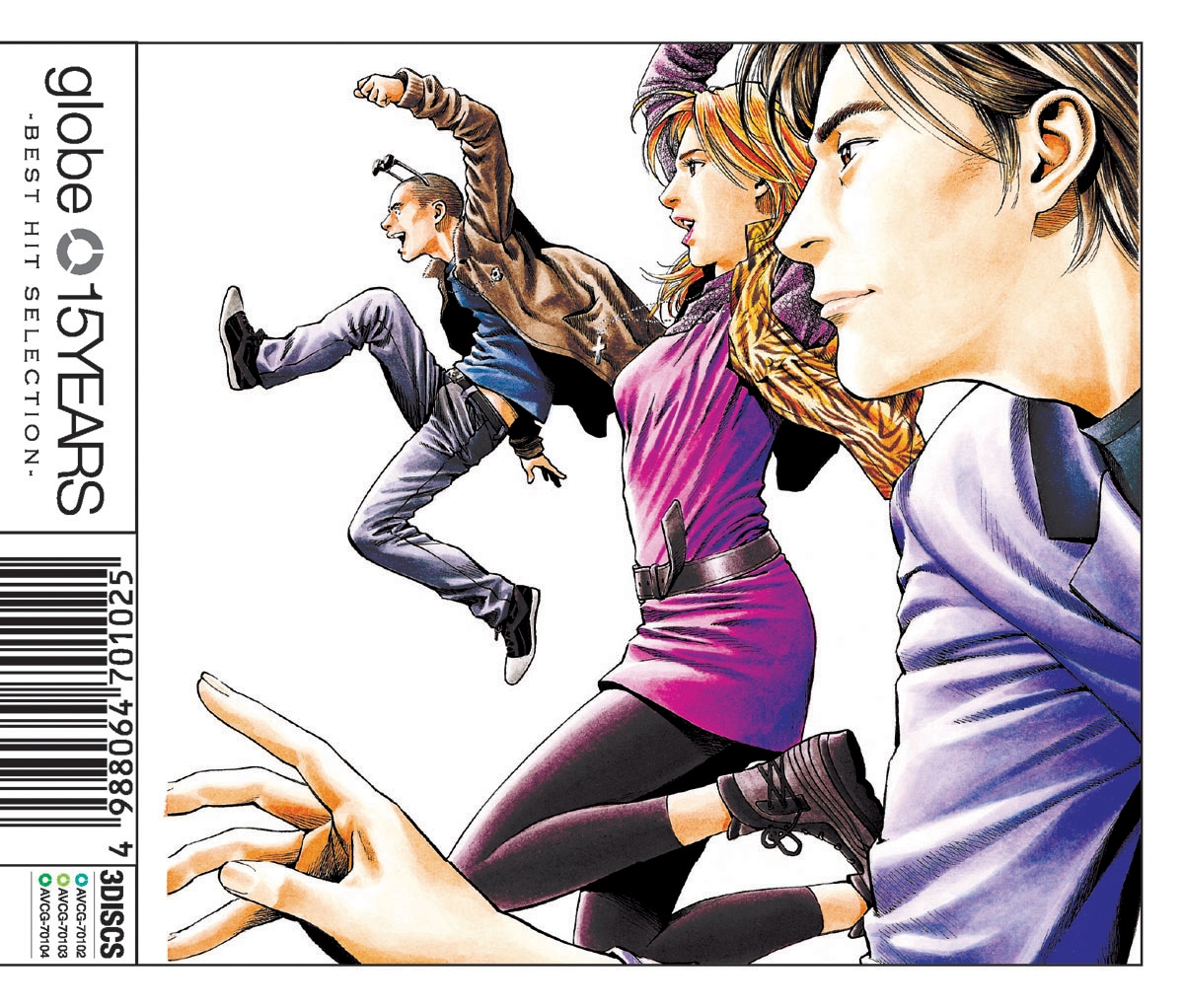 北条司がイラストを描き下ろしたジャケット。左の元気に飛び跳ねているのがMARC、真ん中の女性がKEIKO、右の色男が小室哲哉だ。