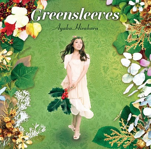 シングル「Greensleeves」のジャケット。