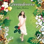 平原綾香「Greensleeves」ジャケット写真
