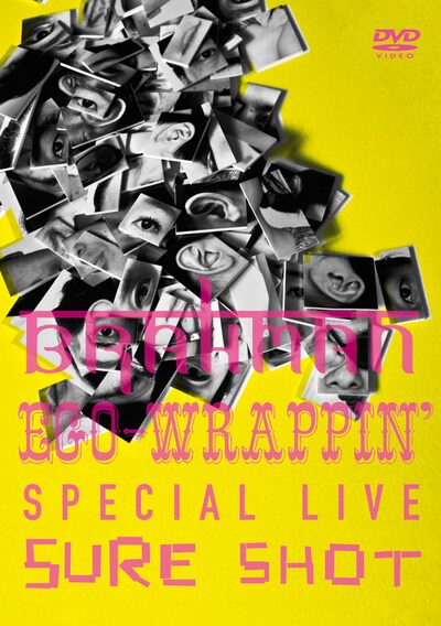 写真はライブDVD「BRAHMAN/EGO-WRAPPIN' SPECIAL LIVE SURE SHOT」通常盤ジャケット。