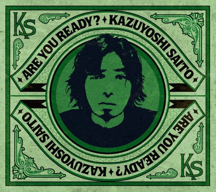 斉藤和義、新作アルバム「Are You Ready?」10月27日発売 - 音楽ナタリー