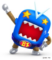 BSデジタルどーもくんは、おなじみのどーもくんが青いスーツを着て変身したキャラクター。