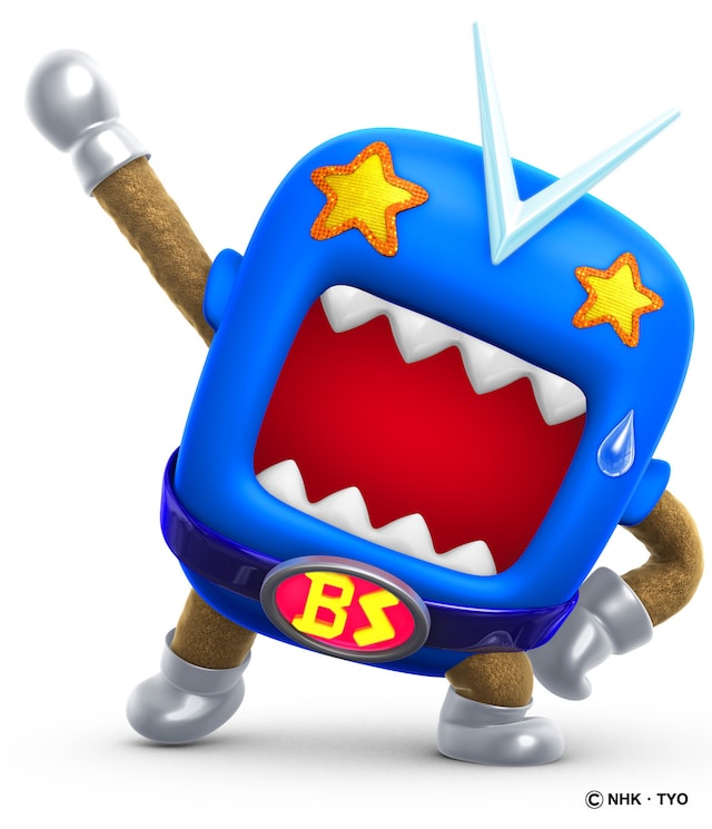 BSデジタルどーもくんは、おなじみのどーもくんが青いスーツを着て変身したキャラクター。