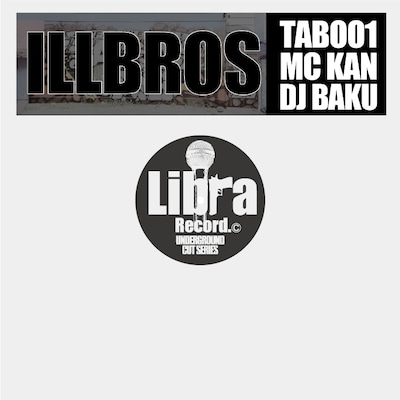 配信シングル「ILL BROS feat. MC 漢」のジャケット。