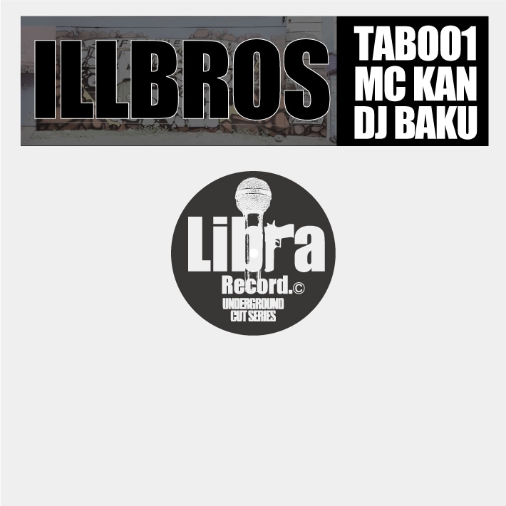 配信シングル「ILL BROS feat. MC 漢」のジャケット。