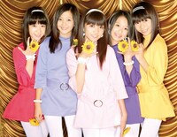 9月に予定されている定期ライブ3本は、Ustreamでの生配信も予定。