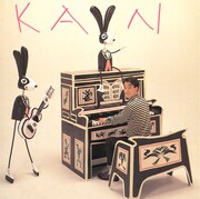 こちらはデビューアルバム「テレビの中に」ジャケット。少年のようなKANの表情が初々しい。