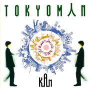 7thアルバム「TOKYOMAN」ジャケット