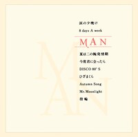 10thアルバム「MAN」ジャケット