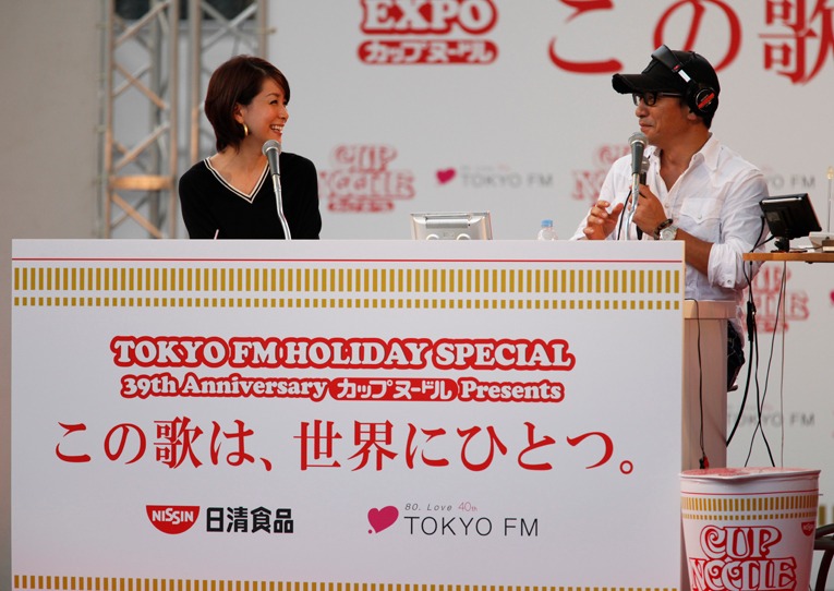 内田恭子