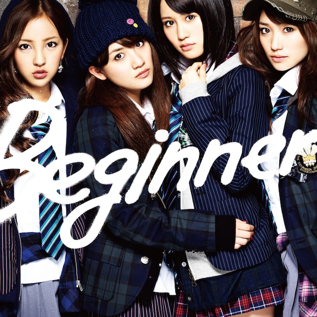 「シングル・オブ・ザ・イヤー」を獲得したAKB48「Beginner」（写真は通常盤Type-Aジャケット）。