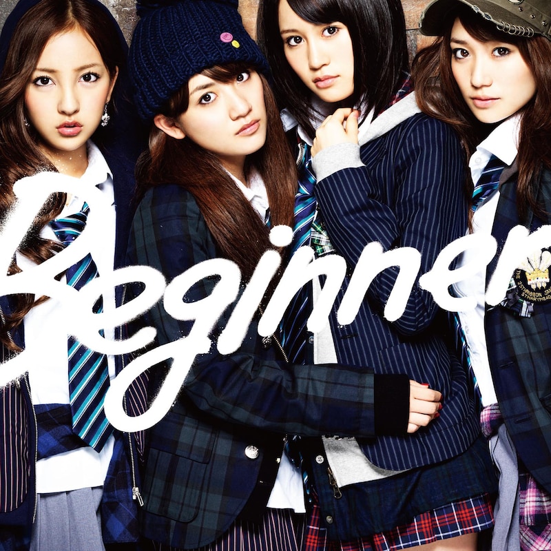 「シングル・オブ・ザ・イヤー」を獲得したAKB48「Beginner」(写真は通常盤Type-Aジャケット)。