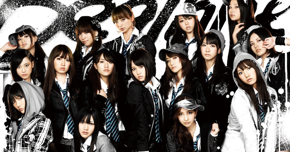 AKB48、じゃんけん選抜シングルは「チャンスの順番」 - 音楽ナタリー