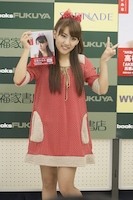 じゃんけん選抜終了後には、同じく1回戦で敗退した大島優子と励ましあったとのこと。