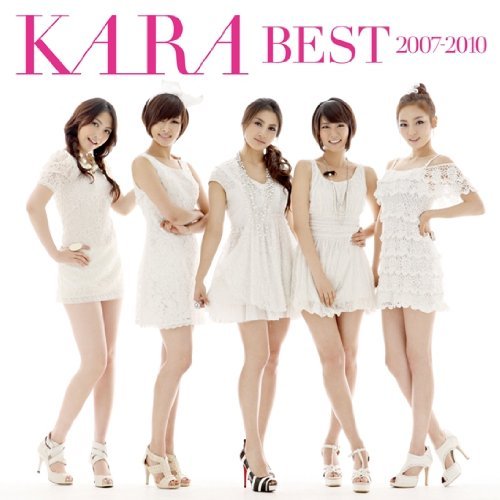 「KARA BEST 2007-2010」通常盤ジャケット