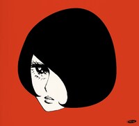 アルバム「クラダ・シ・キノコ」ジャケット