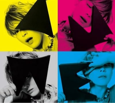 iTunes Storeではアルバムの収録曲5曲を「GIRLS & BOYS ep」として先行配信中（写真は「GIRLS」ジャケット）。