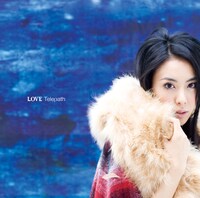 写真はシングル「テレパス」ジャケット。