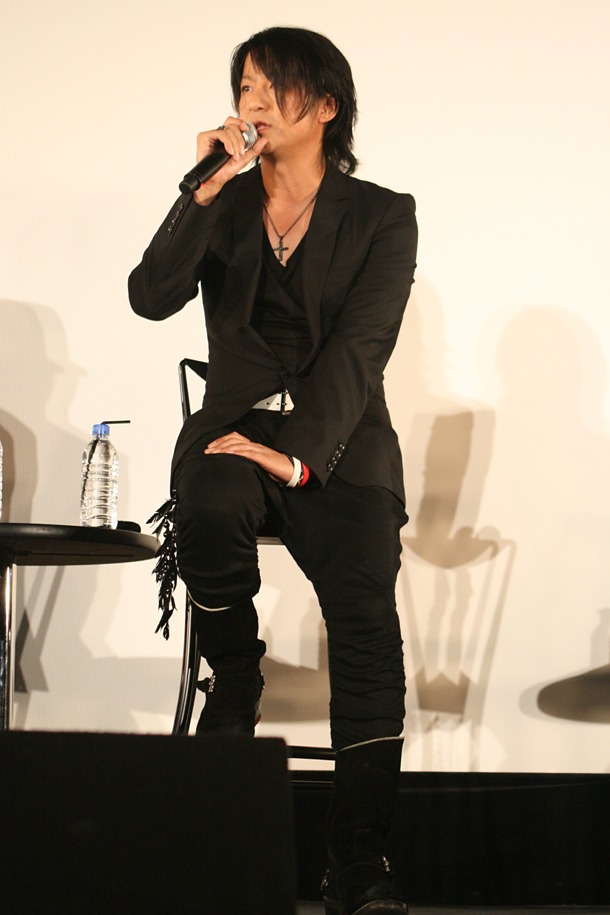 TERU