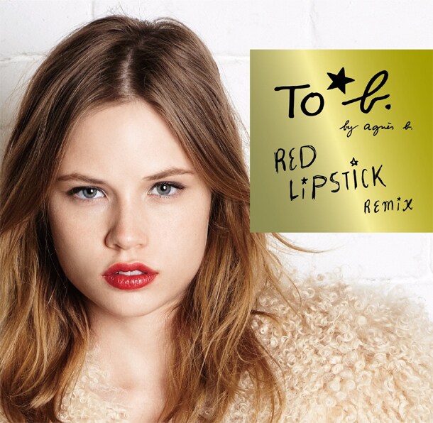 アルバム「To b. by agnes b. - Red Lipstick Remix」のジャケット。