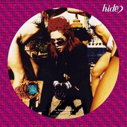 写真は8月に発売された12インチアナログシングル「Beauty & Stupid」。