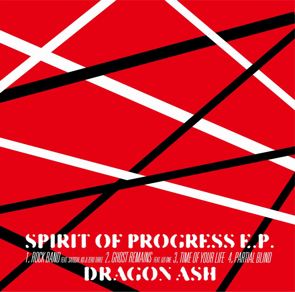 シングル「SPIRIT OF PROGRESS E.P.」のジャケット。