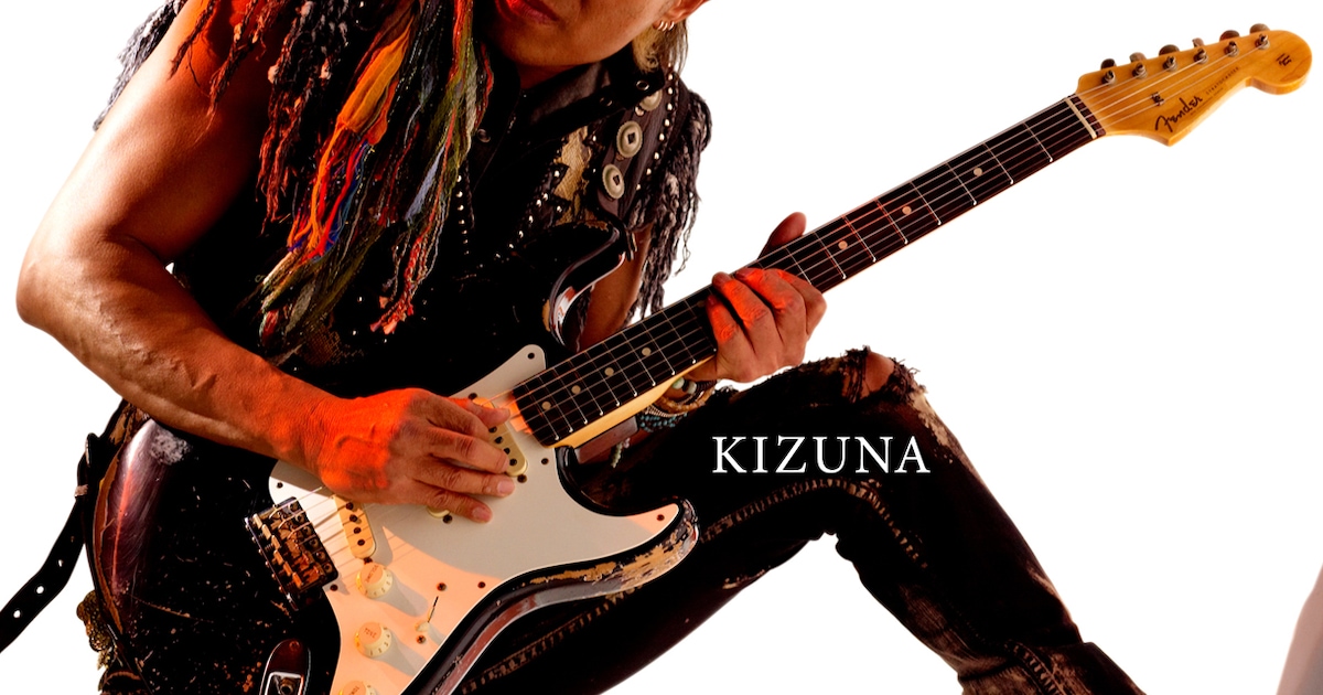 長渕剛、新曲「絆 -KIZUNA-」でスタローンとコラボ - 音楽ナタリー