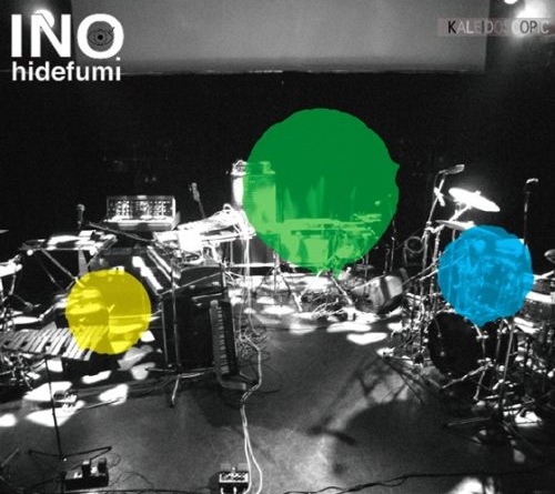 ライブアルバム「Kaleidoscopic」のジャケット。