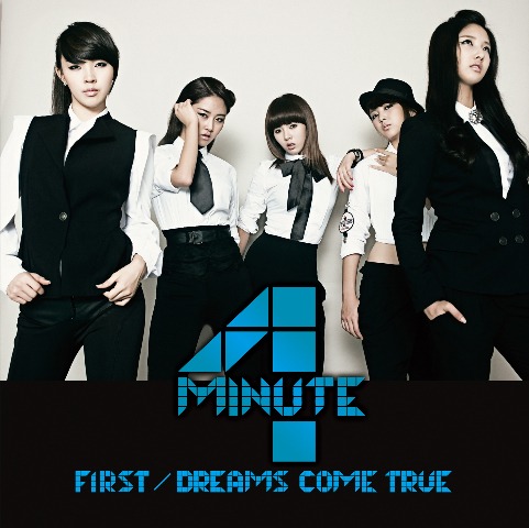 シングル「FIRST/DREAMS COME TRUE」初回限定盤Bジャケット