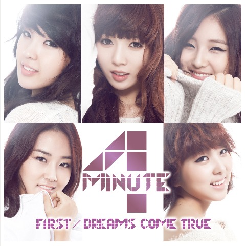シングル「FIRST/DREAMS COME TRUE」通常盤ジャケット